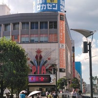 Pia 川口店 栄町3 1 16 Pia 川口店 栄町3 1 16