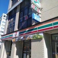 Photo taken at 7-Eleven by 枝郎 on 1/31/2021
