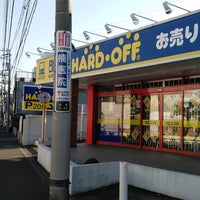 ハードオフ 板橋赤塚店 1 Tip