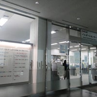 埼玉県パスポートセンター 大宮 Government Building In さいたま市