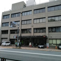 Photo taken at Mejiro Police Station by 枝郎 on 5/5/2021