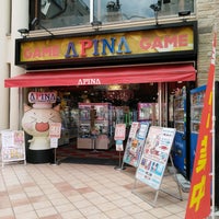 アピナ大宮店 Fliperama Em さいたま市 アピナ大宮店 Fliperama Em さいたま市