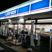 Photo taken at Lawson by 枝郎 on 5/28/2021