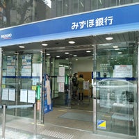 Photo taken at Mizuho Bank by 枝郎 on 3/12/2021