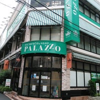 パラッツォ 蕨店 Pachinko Parlor