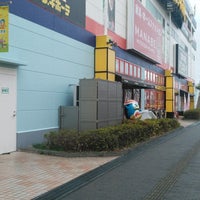 ドン キホーテ 北上尾papa店 ディスカウントストア