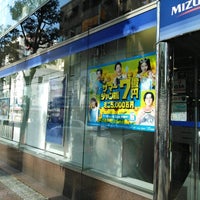 Photo taken at Mizuho Bank by 枝郎 on 7/21/2021