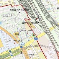 国際学院埼玉短期大学 University 国際学院埼玉短期大学 University