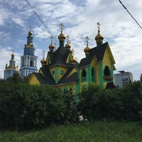Photo taken at Всехсвятский Храм by Liydmilka on 8/8/2015