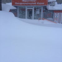 Photo taken at Азиатско-Тихоокеанский Банк by Violetta I. on 2/17/2014