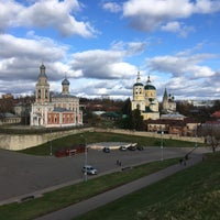 Photo taken at Serpukhov by Alex B. on 10/24/2020