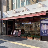 Photo taken at Isuzu Bakery by Yutaka M. on 3/12/2023