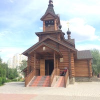 Photo taken at Храм святых равноапостольных Константина и Елены by Alenka N. on 5/30/2016