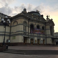 Photo taken at Teatralna Square by H.u.D on 7/24/2017