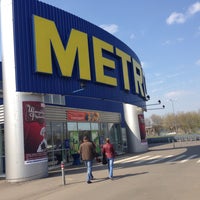 Photo taken at METRO Cash &amp;amp; Carry by Дмитрий on 4/18/2013