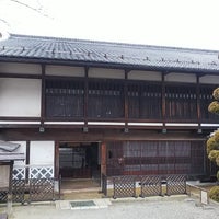 南木曽町博物館 脇本陣奥谷 妻籠 126 Visitors 南木曽町博物館 脇本陣奥谷 妻籠 126 Visitors
