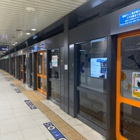 Photo taken at Namboku Line Ichigaya Station (N09) by 永久凍結 on 1/3/2022