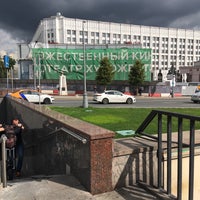 Photo taken at Площадь Арбатские Ворота by Brilliant Z. on 8/1/2020