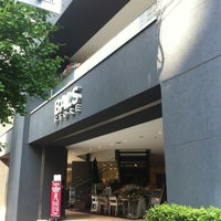 Bals Tokyo 中目黒店 Ahora Cerrado 中目黒 Tokio 東京都 Bals Tokyo 中目黒店 Ahora Cerrado 中目黒 Tokio 東京都