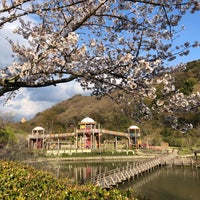 和歌山県植物公園緑花センター Botanical Garden In 岩出市 和歌山県植物公園緑花センター Botanical Garden In 岩出市
