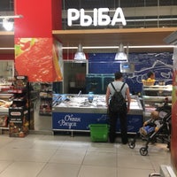 Photo taken at Перекресток by Barkan M. on 6/20/2018