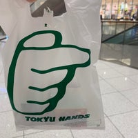 Photo taken at TOKYU HANDS by L-Moe on 7/8/2020