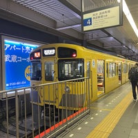 Photo taken at Hon-Kawagoe Station (SS29) by dora0103 on 5/6/2024