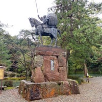 前田利家公像 Outdoor Sculpture In Kanazawa