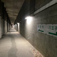 Photo taken at 小山長池トンネル by さく on 1/28/2021