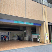 Photo taken at Arakogawa-kōen Station by さく on 2/12/2021