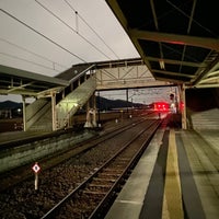 Photo taken at Iwafune Station by さく on 2/26/2021