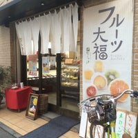 Photo taken at ならは 農工大通り店 by nyamn on 9/2/2016