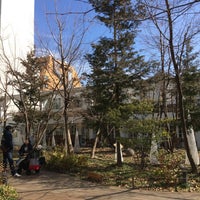 Photo taken at 吉祥空園 sora by nyamn on 2/16/2015