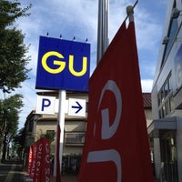 Gu 東久留米 東久留米市 東京都 Gu 東久留米 東久留米市 東京都