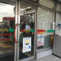 Photo taken at サンクス 武蔵小金井駅前店 by nyamn on 6/21/2016