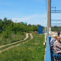 Photo taken at Платформа «Яблочная» by Павел К. on 6/15/2013