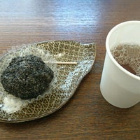 石谷もちや 富山市 富山県