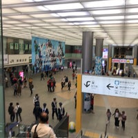 Photo taken at Shin-Yokohama Station by cake on 10/27/2019