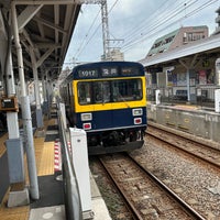 Photo taken at Ishikawa-dai Station by むさしのみかん m. on 9/7/2023