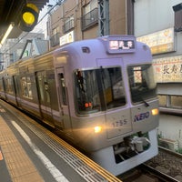 Photo taken at Hamadayama Station by むさしのみかん m. on 8/29/2022