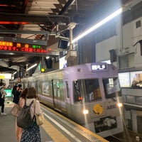 Photo taken at Hamadayama Station by むさしのみかん m. on 10/11/2022