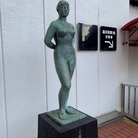 Photo taken at Morinaga Plaza Building by むさしのみかん m. on 10/14/2021