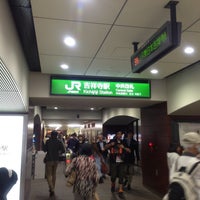 Photo taken at Kichijōji Station by むさしのみかん m. on 5/6/2013