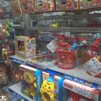 ホビー おもちゃ館 西新宿のホビーショップ ホビー おもちゃ館 西新宿のホビーショップ