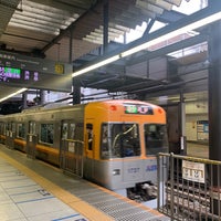 Photo taken at Inokashira Line Meidaimae Station (IN08) by むさしのみかん m. on 7/5/2021