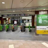 Photo taken at JR Kichijōji Station by むさしのみかん m. on 10/19/2023