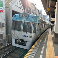 Photo taken at Hamadayama Station by むさしのみかん m. on 8/20/2023