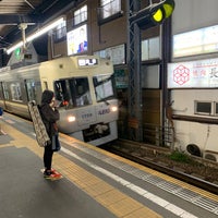 Photo taken at Hamadayama Station by むさしのみかん m. on 12/9/2021