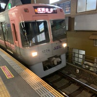 Photo taken at Hamadayama Station by むさしのみかん m. on 1/7/2022
