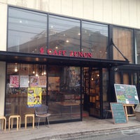 Photo taken at CAFE ZENON by むさしのみかん m. on 4/14/2013